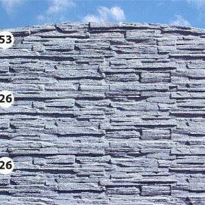 Ogrodzenia betonowe 18