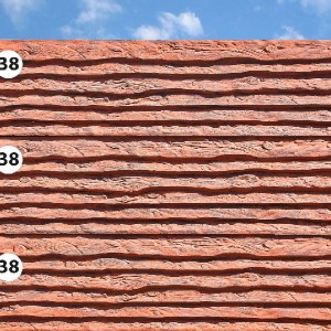 Ogrodzenia betonowe 25